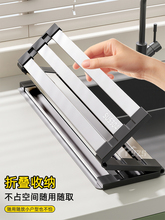 �ۯB�N��ˮ�۞rˮ�@304���P䓞Vˮ���w��rˮ��ϴ�����Ϸ������W