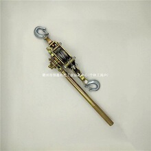 领晨拉紧器便携式多用途施工器紧线棘轮绝缘电力拉线器牵引咨领晨