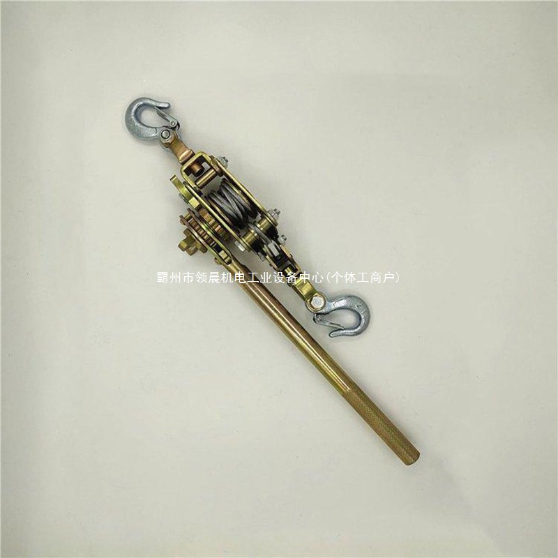 领晨拉紧器便携式多用途施工器紧线棘轮绝缘电力拉线器牵引咨领晨