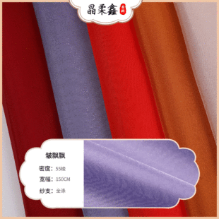 �S��ֱ�����L���h�hȫ�컯�w���� ���LŮ�b�B��ȹ�h�����ϬF؛