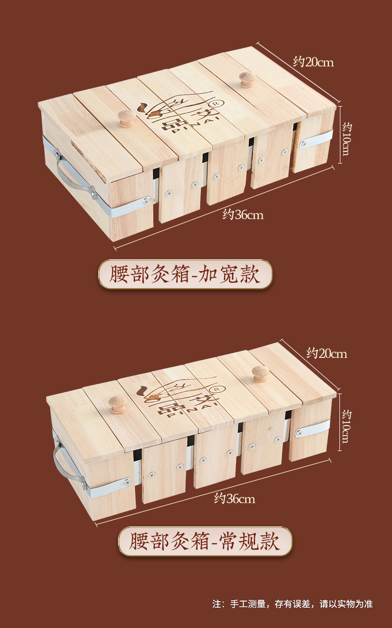 Dragon Bone Moxibustion Set Du Mai Governor Vessel Moxa Tool Home Use Ginger Moxibustion Summer Care in use