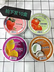 理髮店蓬鬆造型髮蠟 保濕定型 男女造型 清香型100ml