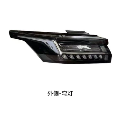 Tail light | Dongfeng Tail Light Rear Middle Tail