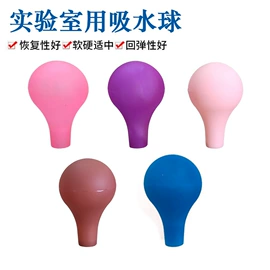 其他情趣用品;身体护理工具;日用橡胶