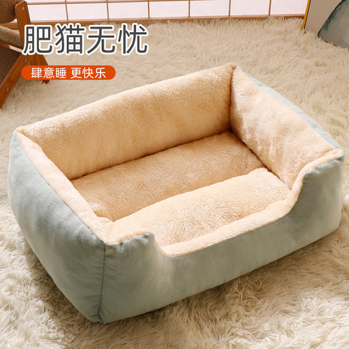 Cat Bed Dog Bed Winter Warmth Square Bed for Small and Medium Dogs Sofa Bed All Seasons Universal Thick Cold Proof Cushion