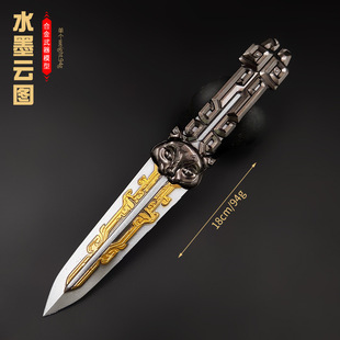 �������Є�ˮī녈D�צ�w��22cm30cmצ�ӵ��Ͻ������ģ�����k