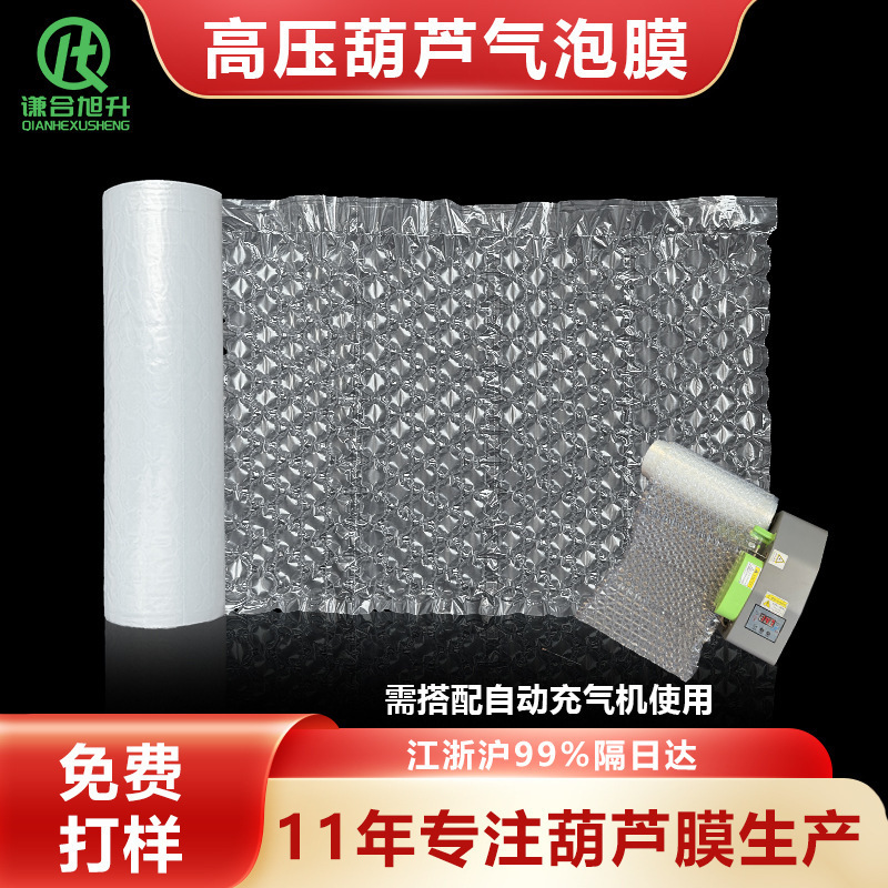 �����߉����JĤ�t�Ͽ��f������Ú���������������J�ݳ����Ĥ