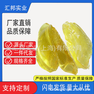 �S�ҬF؛����ʳƷ�����z����ÓëϞ�������Óë����ԭ�����l��Ȼ