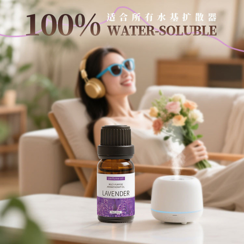Factory Direct Sales Cross-Border Water-Soluble Lavender Essential Oil 10ml Aromatherapy Lavender Essential Oil Perfume Oil