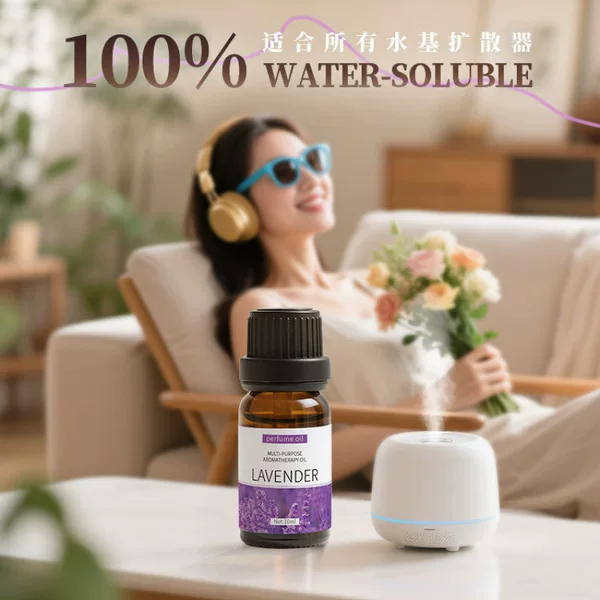 Factory Direct Sales Cross-Border Water-Soluble Lavender Essential Oil 10ml Aromatherapy Lavender Essential Oil Perfume Oil