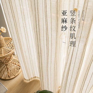 ��ʽ�й��L���鴰�����L���͏d����ԭľ�L���ټ������Q�l�y����