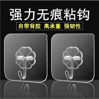 挂钩强力承重粘胶贴壁挂墙壁无痕透明挂钩免打孔吸盘家用厨房粘钩