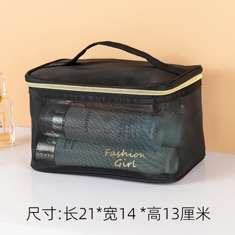 便携大容量网纱包双层家用收纳洗漱包尼龙网纱化妆品收纳包批发|undefined