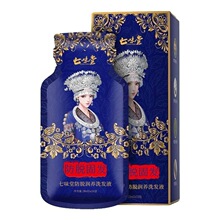 七味堂防脱润养洗发液20ml*10包防脱固发洗发液深层清洁现货可代.