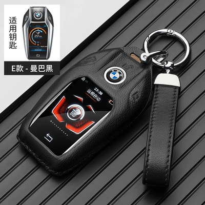 740730 New 5 Series 535Lex5X7 Buckle | Static Rod/Key Bag - big-bmw-rope-black-gift-box