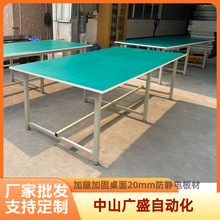 ���o늹���̨��ӏS܇�g�b��̨���a�����Ӳ���̨��̴��̨