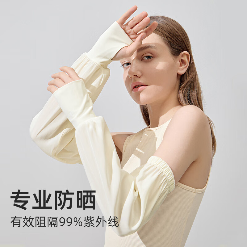 KK & UVNO mangas de hielo para mujeres mangas de hielo protector solar mangas de brazo protector UV mangas de brazo de verano mangas de brazo sueltas