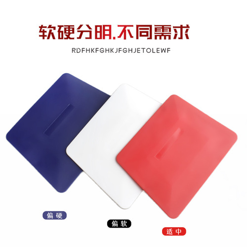 Car film application tool: trapezoidal scraper for color-changing film work—perfect for sealing edges, smoothing thin film applications, and tucking in trim areas.