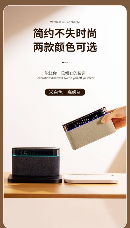 2025 新しいクロスボーダーギフトホームワイヤレス充電スマート時計ナイトライト Bluetooth スピーカー家庭用小型家電|undefined