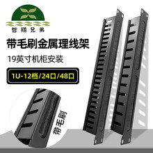 �����ֵ� 24��48�ڙC�������܎�ëˢ �W�j�侀�ܾW������������ 1