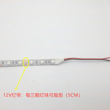 LED12V/24V绿色灯带5050亮12v 24V绿光灯条户外防水吊顶装饰