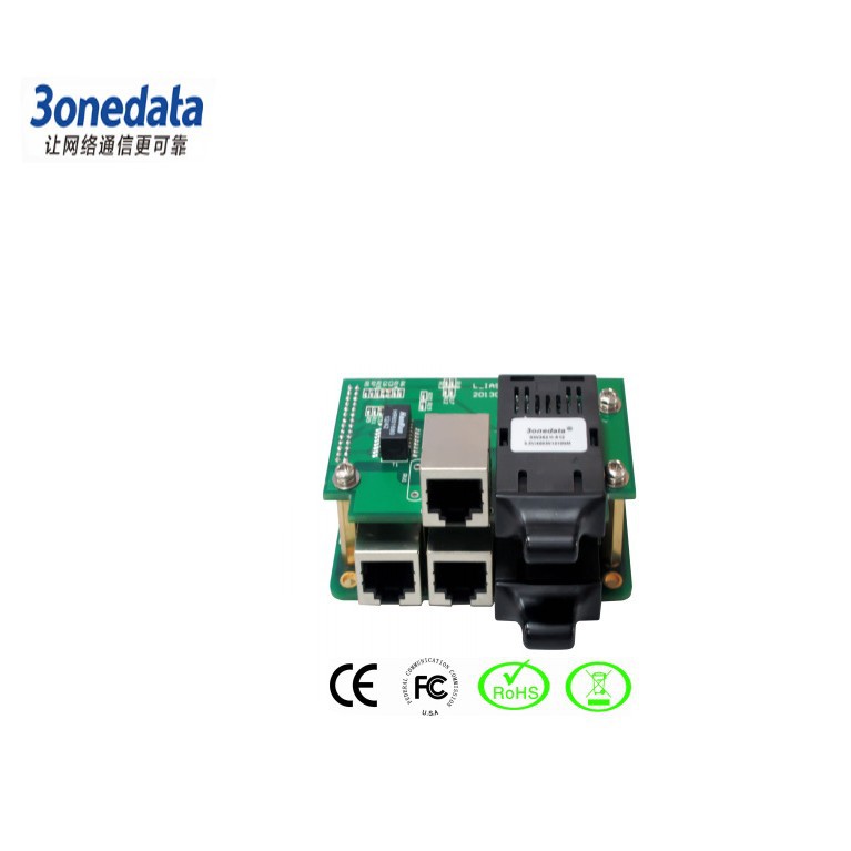 MAS205-2F 集成 5 个以太网矿用非网管型工业以太网交换机MAS215