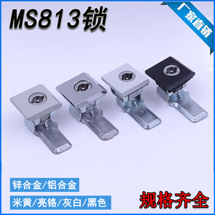 ��̹ MS813�i ���^�i 7035���D���i AE���i��ˮ�����i Sо�i