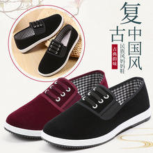 �����ϱ���ǧ�Ӳ�Ь��Ů͸�����ɾo��һ�_�����eƽ�ײ�Ь��о�q