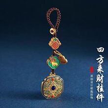 �ŷ���ʮ����Ф��܇耳׿ے���иߙn�������i�ķ���ؔ耳ג��Ů