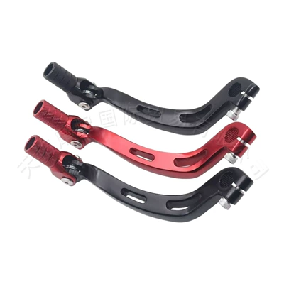 Motorcycle Modified Cnc Aluminum: Other brake systems