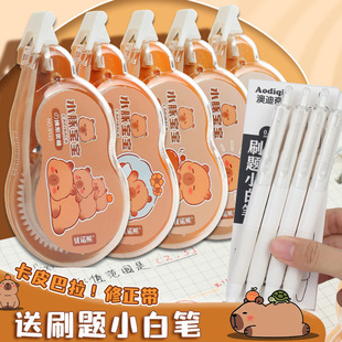 ��Ƥ������������ͨ�������������T�Ď����ֵŮ���޸Ď��ľ����l