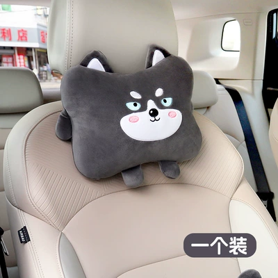 Toast Car Headrest Neck Headrest - husky-headrest