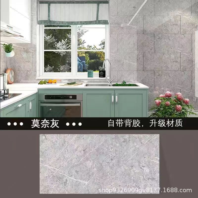Autoadhesivo adhesivo de pared transfronterizo papel de pared de aluminio plástico imitación de azulejos adhesivo a prueba de agua a prueba de humedad papel de pared decorativo de fondo de baño