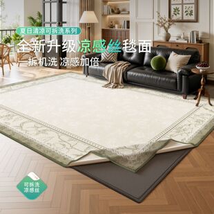 ��ʽ�͹ſɲ�ϴ��ϯ��̺�͏d2026�¿��p�ӟo�z����ɳ�l��������|