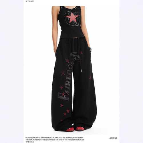 New Loose Casual Pants for Men - Korean Style Trendy and Versatile Trousers - Summer Thin Model with a Draping Effect Wide Leg Floor-Length Pants