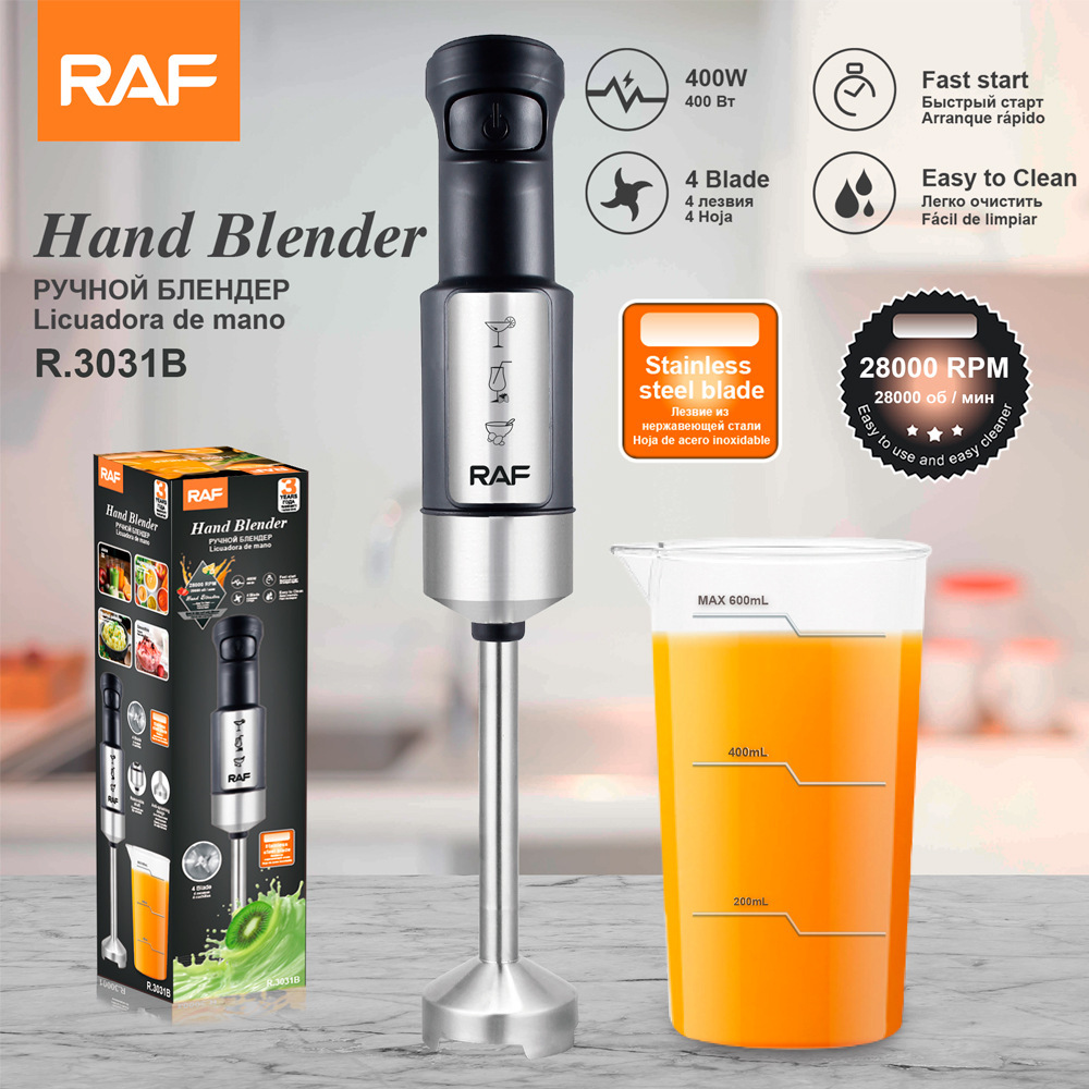 RAF European Standard Cross-Border Household Handheld Mixer Multifunctional Processor For Baby Food And Baking R.3031B_voghion.com