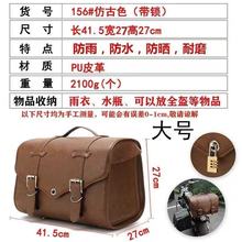 ������������͹�Ħ��܇����β�����ˮĦ��܇�b���T�к������а�