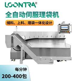 多功能包装机;充填机械;热收缩包装机