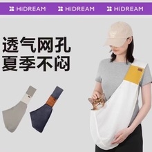 HiDREAM便携外出猫咪单肩斜挎包小型背包出门猫袋狗狗宠物