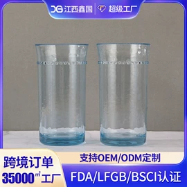 塑料杯;酒杯;冷水壶