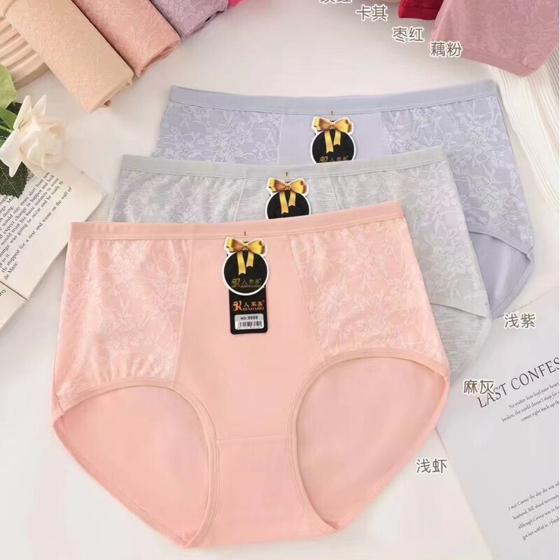Renjiamei 0039 women's RC cotton briefs simple fashion solid color jacquard comfortable breathable cotton underwear for women