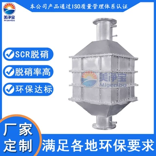 燃气发电机组脱硝 煤层气瓦斯气发电机组SCR脱硝