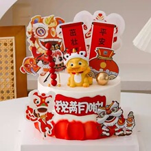 ����ʽ���L�������M�°������յ����b���{�Ǻ��J��Ʒ̨�b����