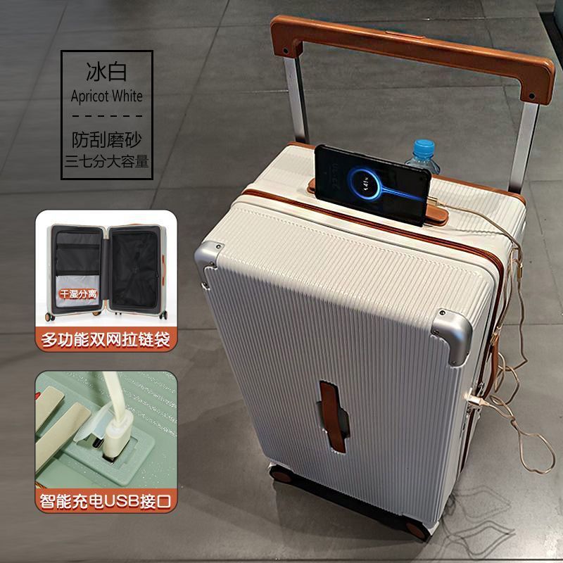 아이스화이트 [듀얼네트워크 USB+컵홀더+방폭]