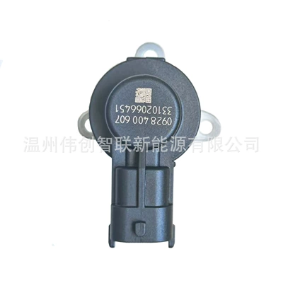 0928400607 suitable for Oil pump, nozzle