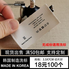 F؛nɫoɷͨˮϴ˲ϴO·ѝӘ˺̘