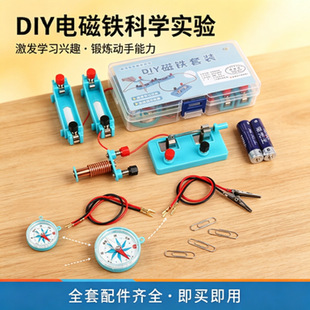 С�W�ƌW늴��F������b��������늌W����DIY�·�ŬF��̌W�̾�