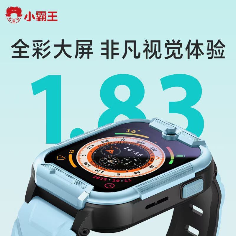Xiaobawang A80 子供用電話時計防水 GPS 正確な測位 HD ビデオ通話 4G フルネットワーク通信|undefined