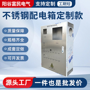 304���P䓑�������䶨�ƏS�� 201����������ˮ���P���늙�