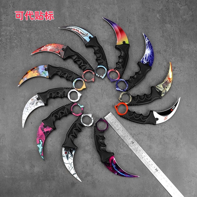厂家批发CSGO游戏训练爪子刀野外求生弯刀多功能户外手部运动直刀